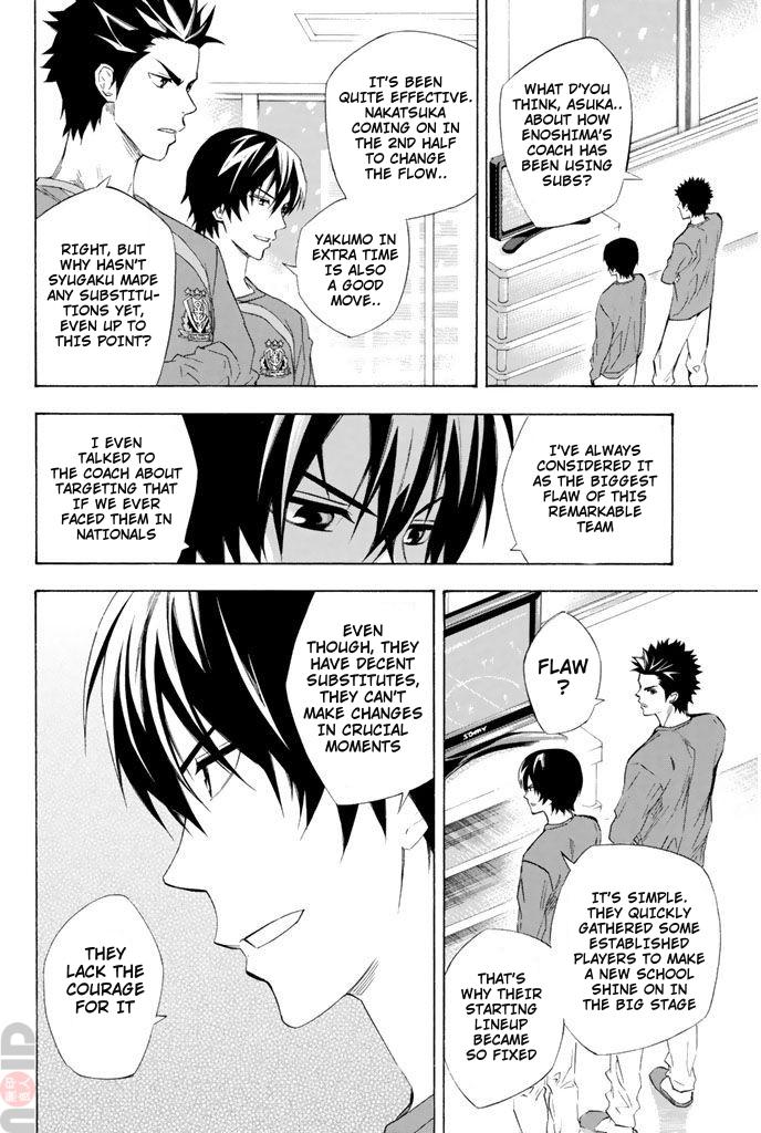 Area no Kishi Chap 280 - Next Chap 281