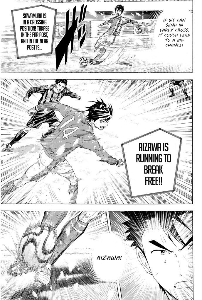 Area no Kishi Chap 280 - Next Chap 281