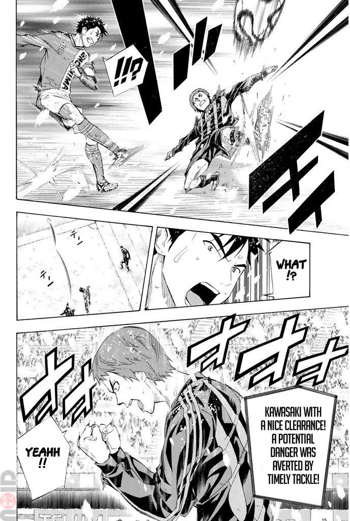 Area no Kishi Chap 280 - Next Chap 281