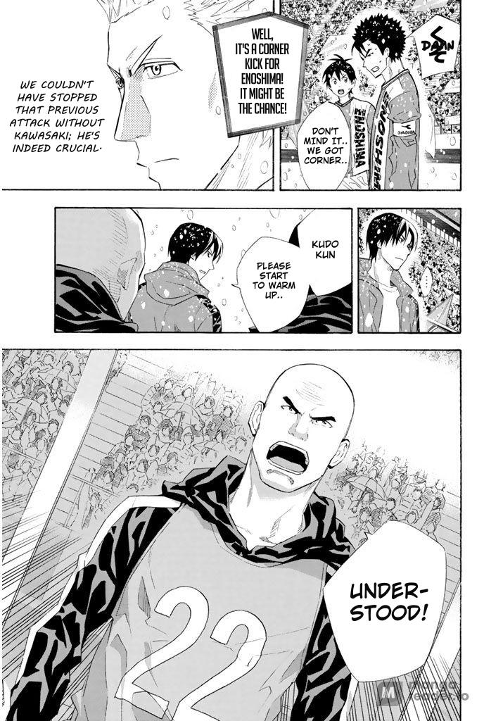 Area no Kishi Chap 280 - Next Chap 281