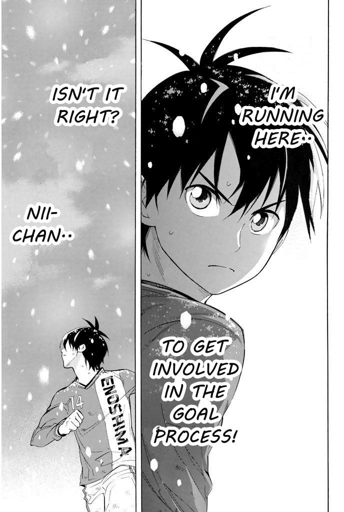 Area no Kishi Chap 280 - Next Chap 281