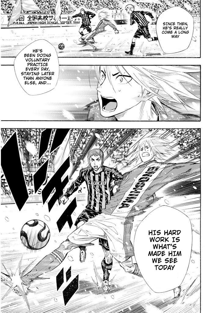 Area no Kishi Chap 280 - Next Chap 281