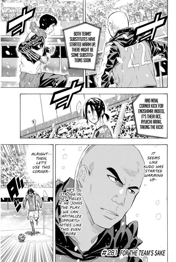 Area no Kishi Chap 281 - Next Chap 282