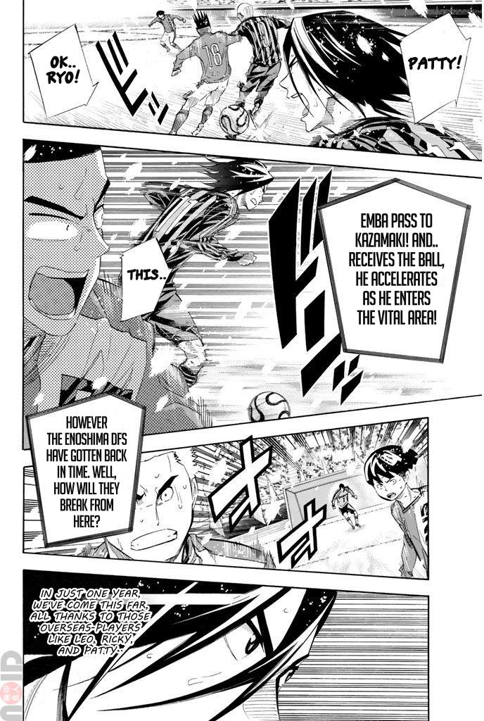 Area no Kishi Chap 281 - Next Chap 282