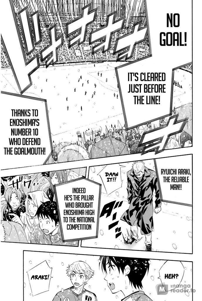 Area no Kishi Chap 281 - Next Chap 282