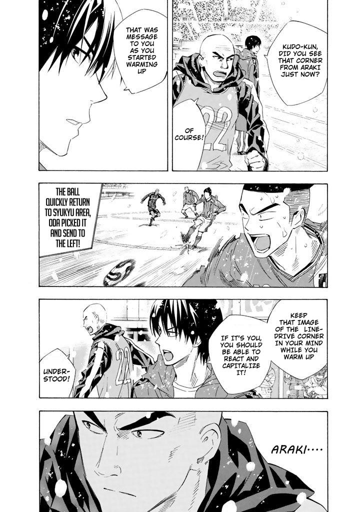 Area no Kishi Chap 281 - Next Chap 282