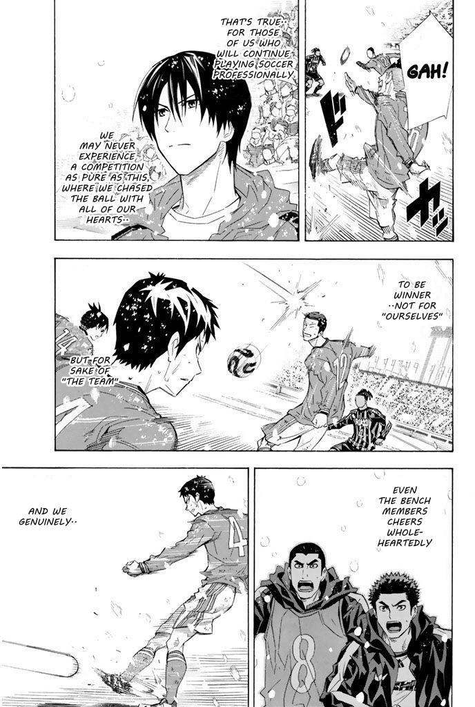 Area no Kishi Chap 281 - Next Chap 282