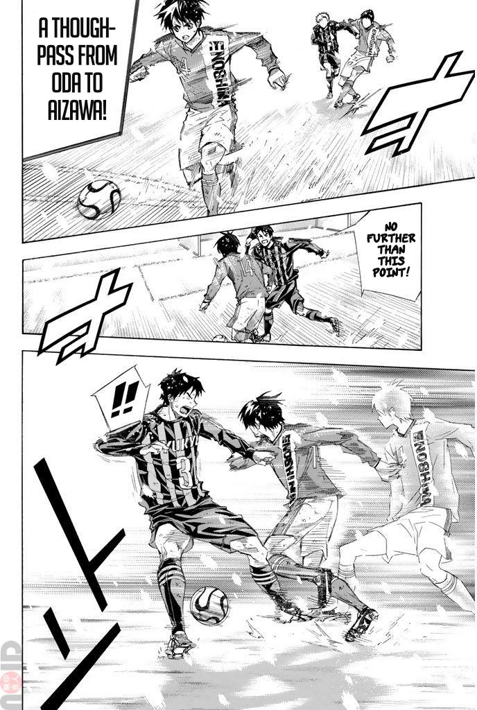 Area no Kishi Chap 281 - Next Chap 282