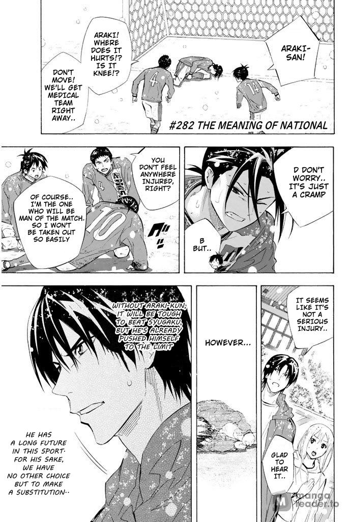 Area no Kishi Chap 282 - Next Chap 283