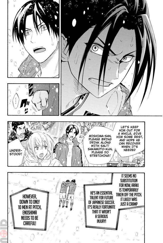 Area no Kishi Chap 282 - Next Chap 283