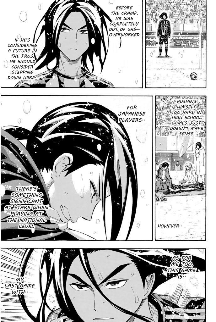 Area no Kishi Chap 282 - Next Chap 283