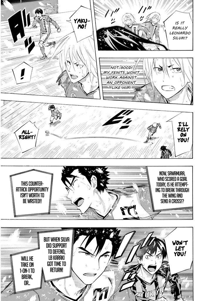 Area no Kishi Chap 282 - Next Chap 283