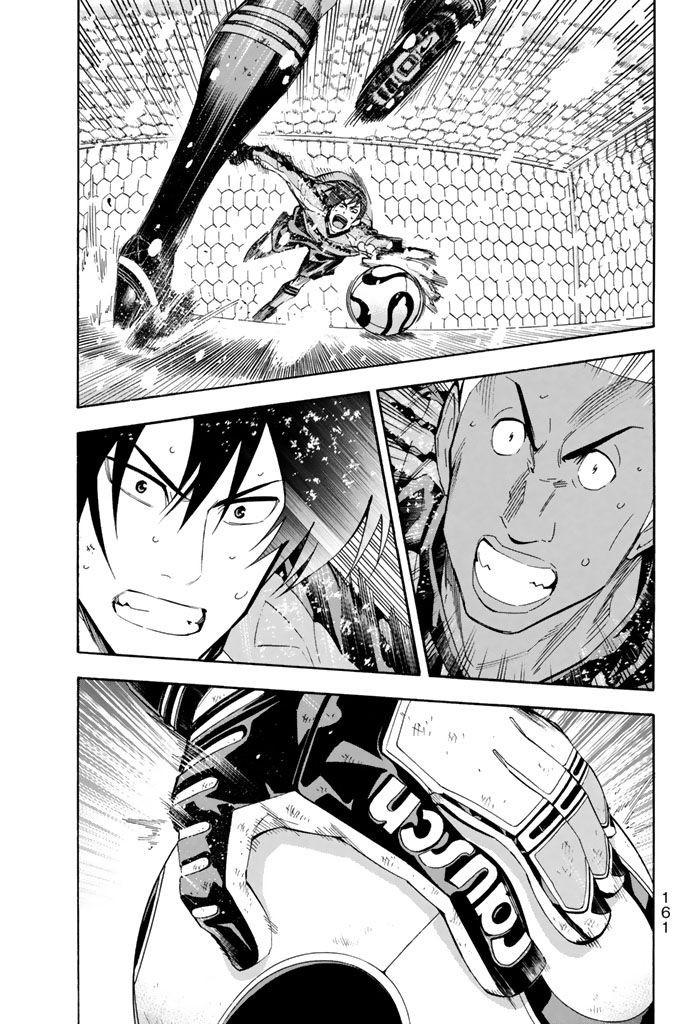 Area no Kishi Chap 283 - Next Chap 284