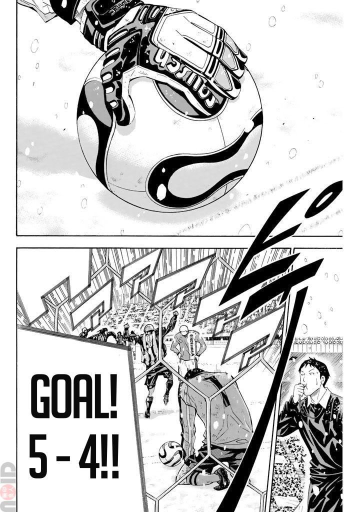 Area no Kishi Chap 283 - Next Chap 284