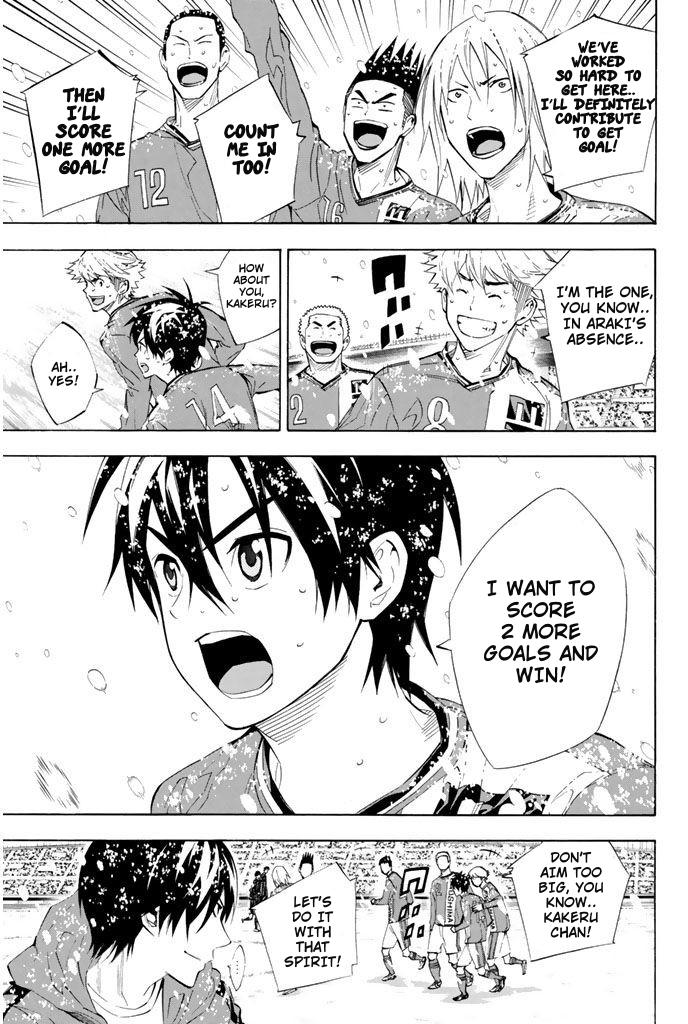 Area no Kishi Chap 283 - Next Chap 284