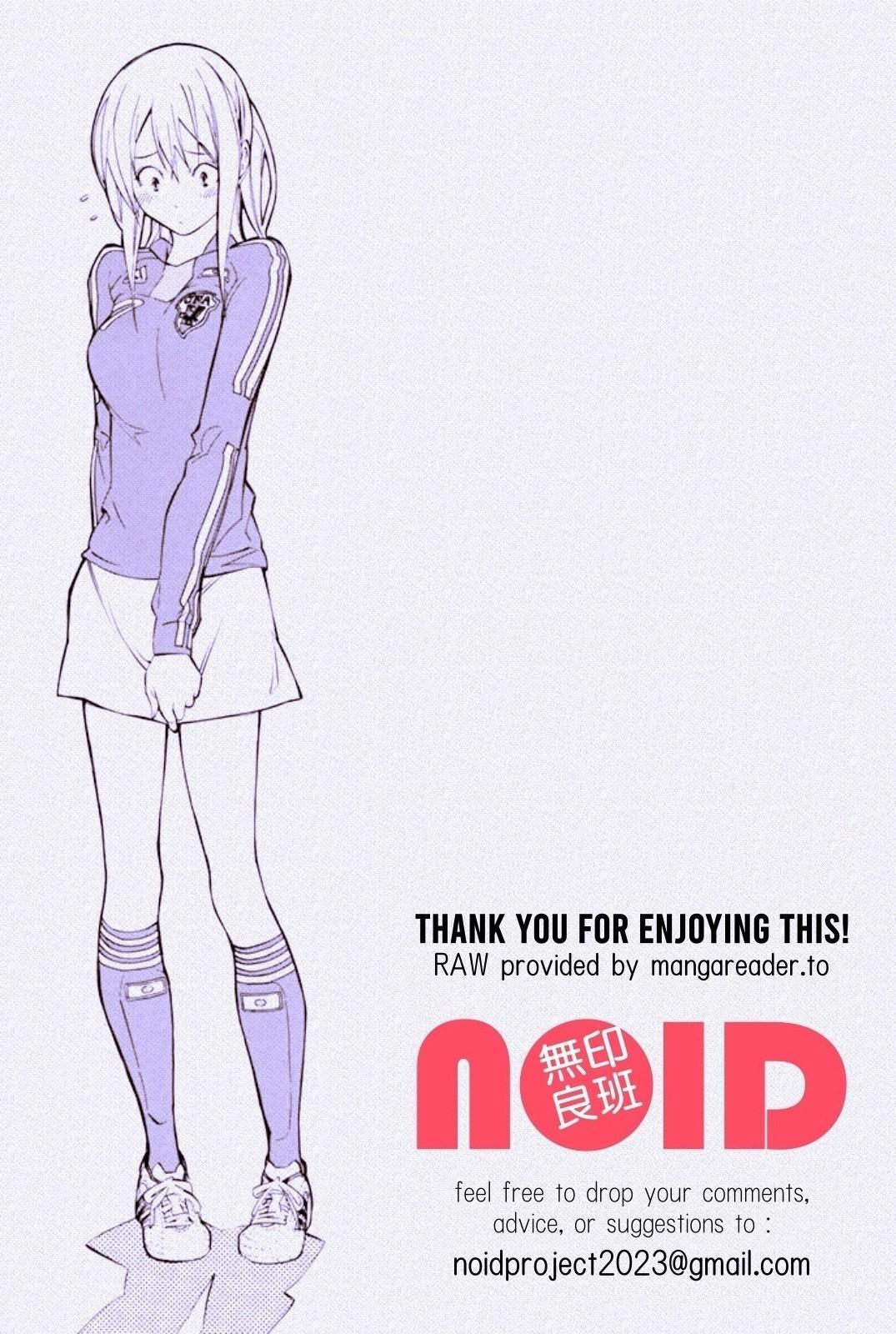 Area no Kishi Chap 284 - Next Chap 285