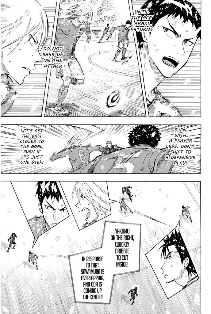 Area no Kishi Chap 284 - Next Chap 285