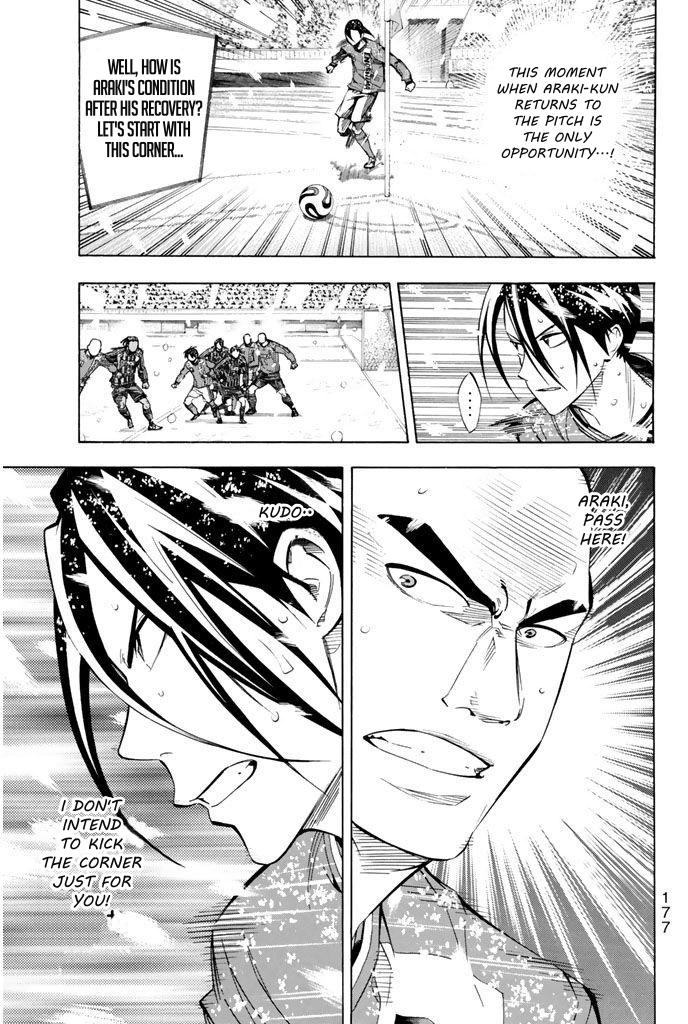 Area no Kishi Chap 284 - Next Chap 285