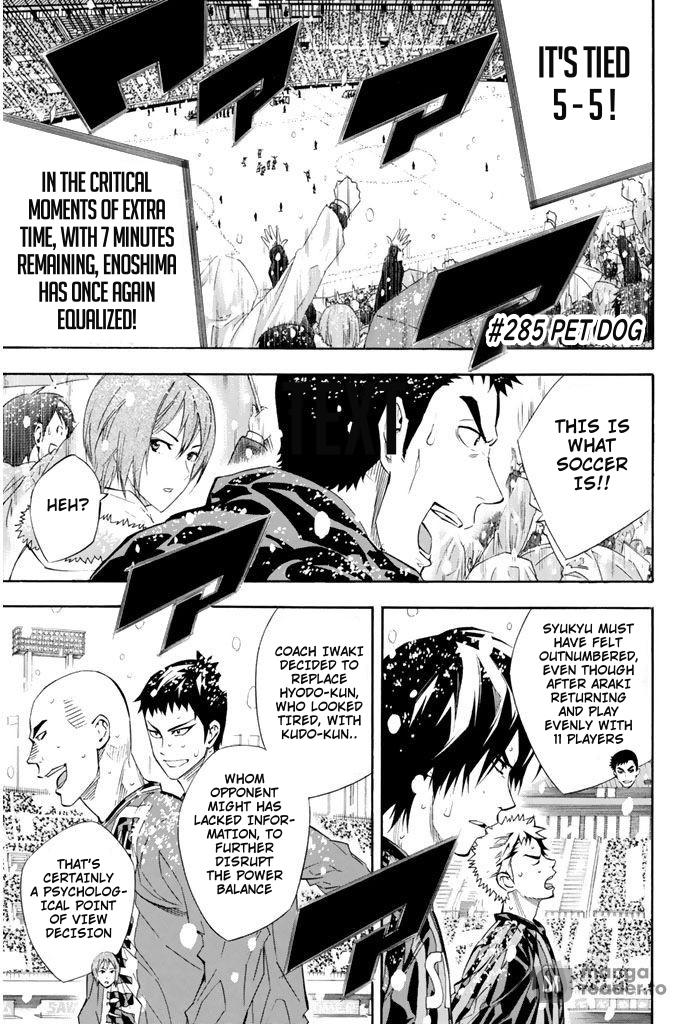 Area no Kishi Chap 285 - Next Chap 286