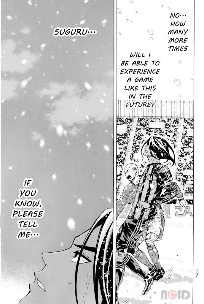 Area no Kishi Chap 285 - Next Chap 286
