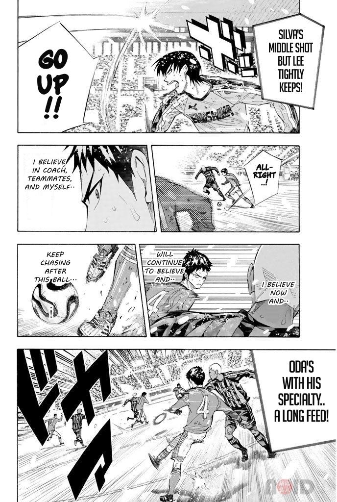 Area no Kishi Chap 285 - Next Chap 286