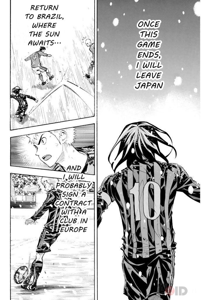 Area no Kishi Chap 285 - Next Chap 286