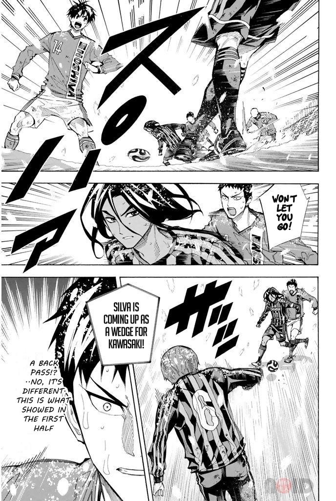 Area no Kishi Chap 285 - Next Chap 286