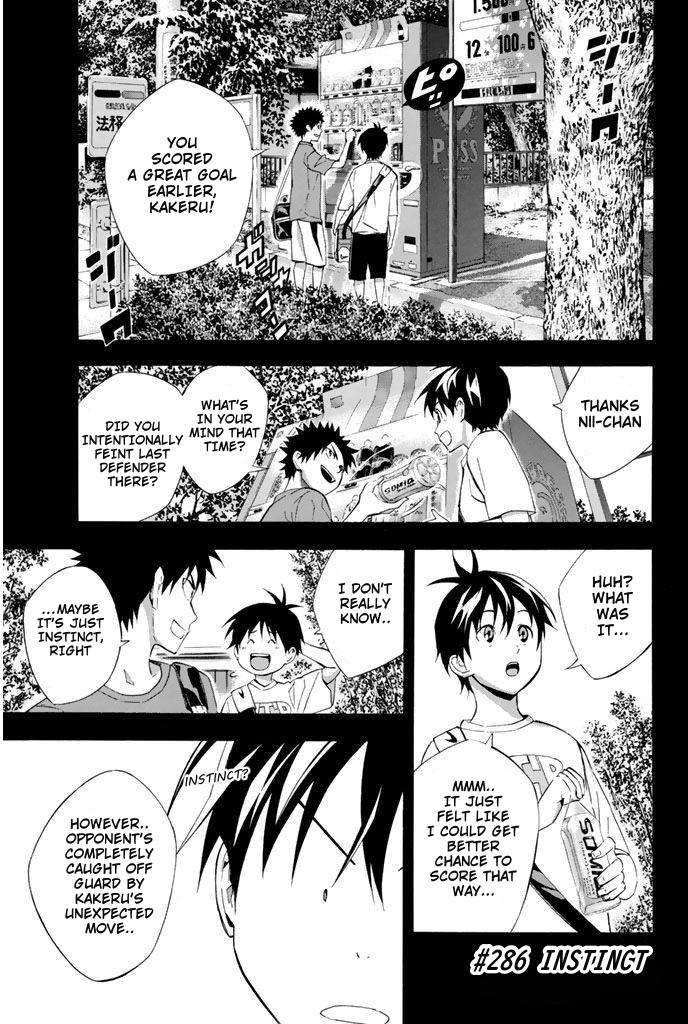 Area no Kishi Chap 286 - Next Chap 287