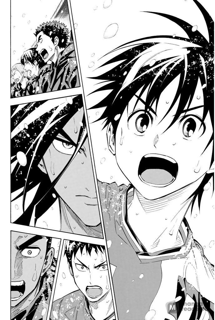 Area no Kishi Chap 286 - Next Chap 287