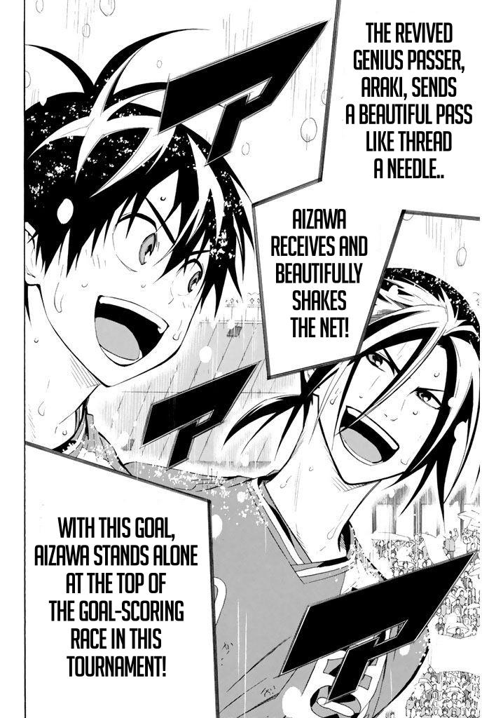 Area no Kishi Chap 286 - Next Chap 287