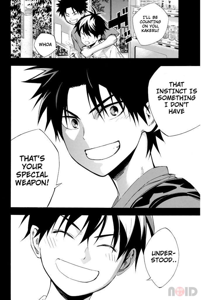 Area no Kishi Chap 286 - Next Chap 287