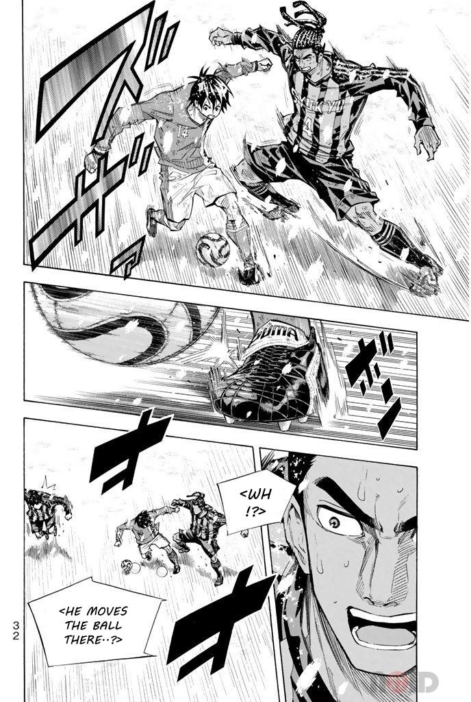 Area no Kishi Chap 286 - Next Chap 287