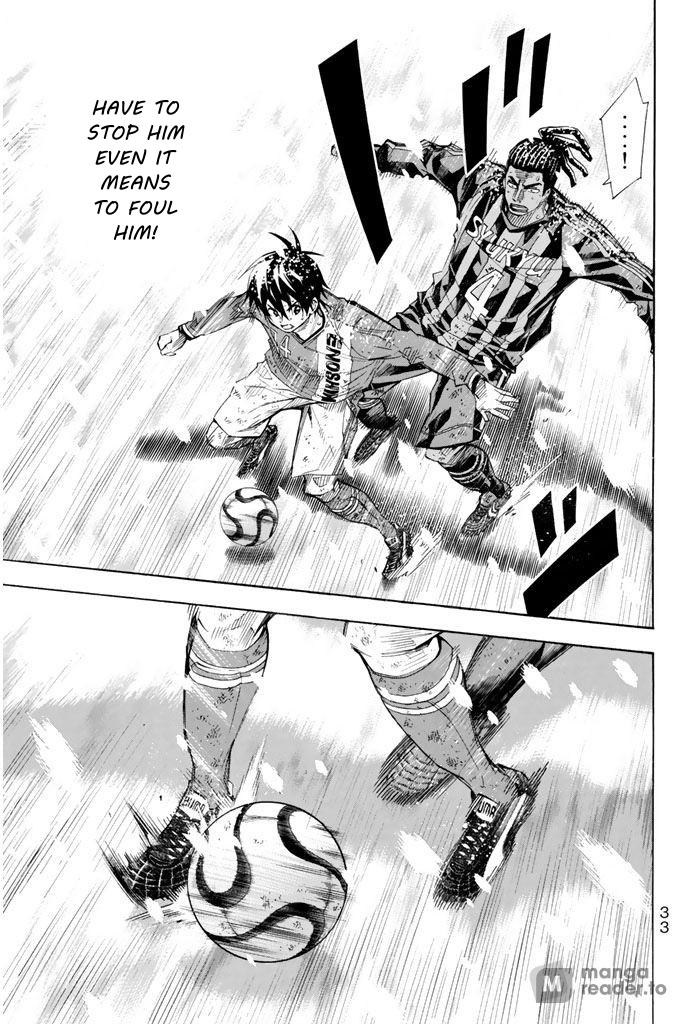 Area no Kishi Chap 286 - Next Chap 287