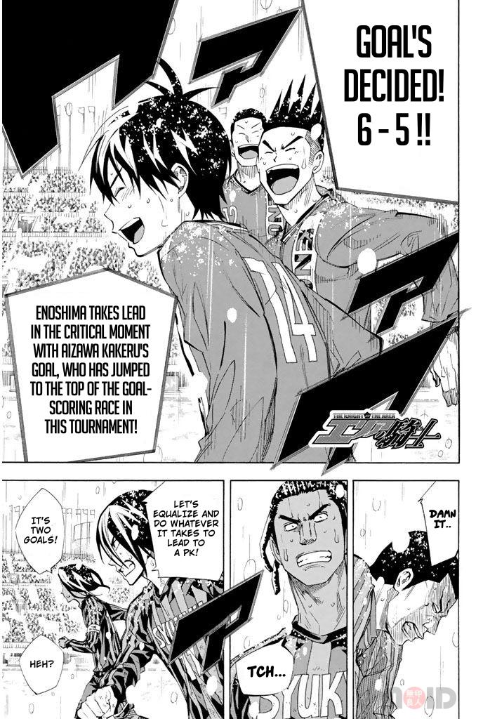 Area no Kishi Chap 287 - Next Chap 288