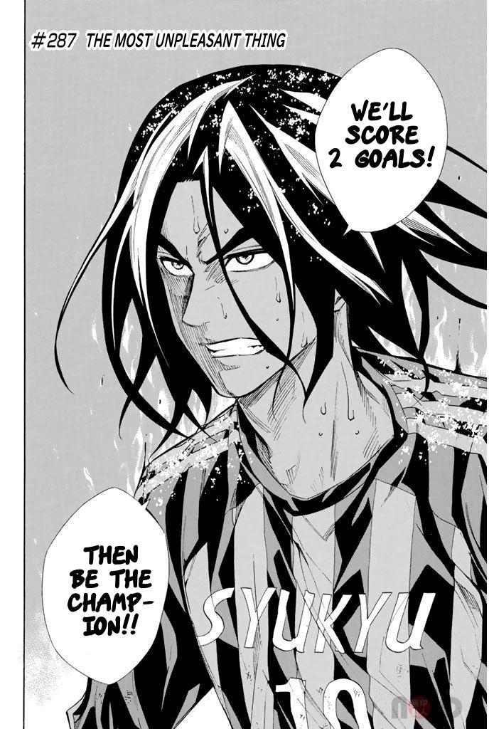 Area no Kishi Chap 287 - Next Chap 288