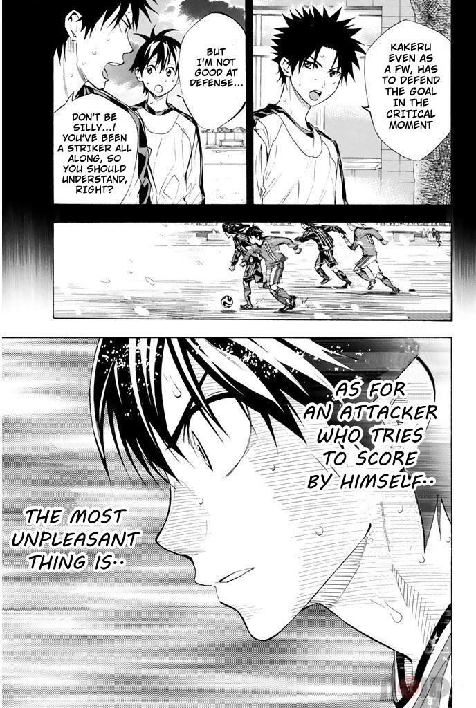 Area no Kishi Chap 287 - Next Chap 288