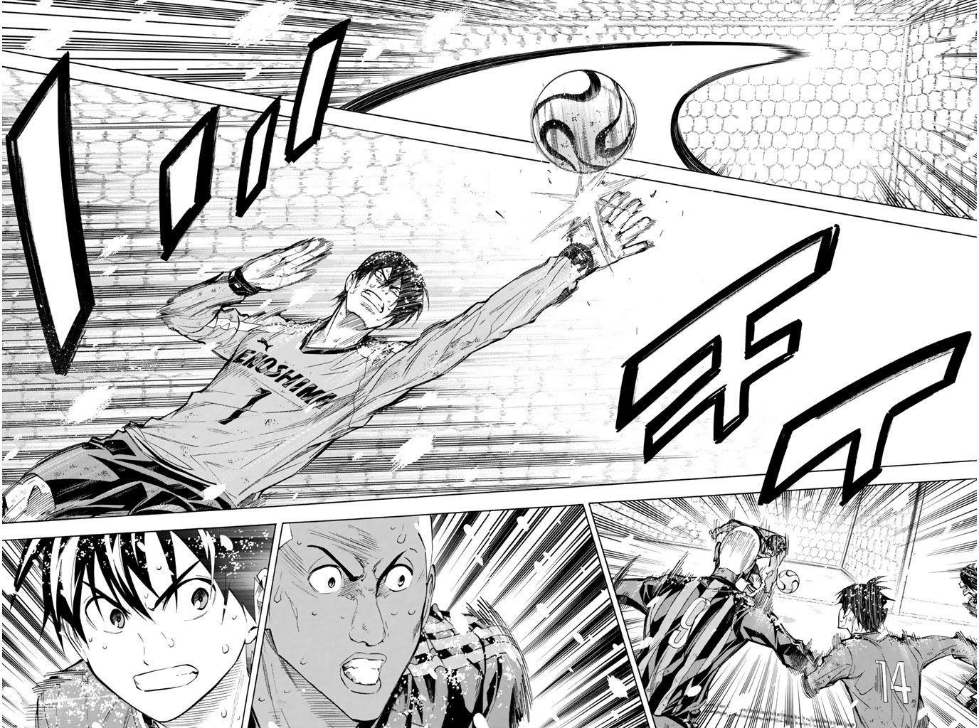 Area no Kishi Chap 288 - Next Chap 289