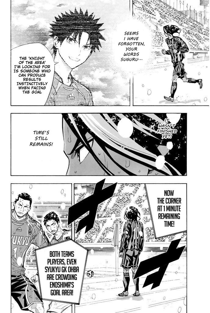 Area no Kishi Chap 288 - Next Chap 289