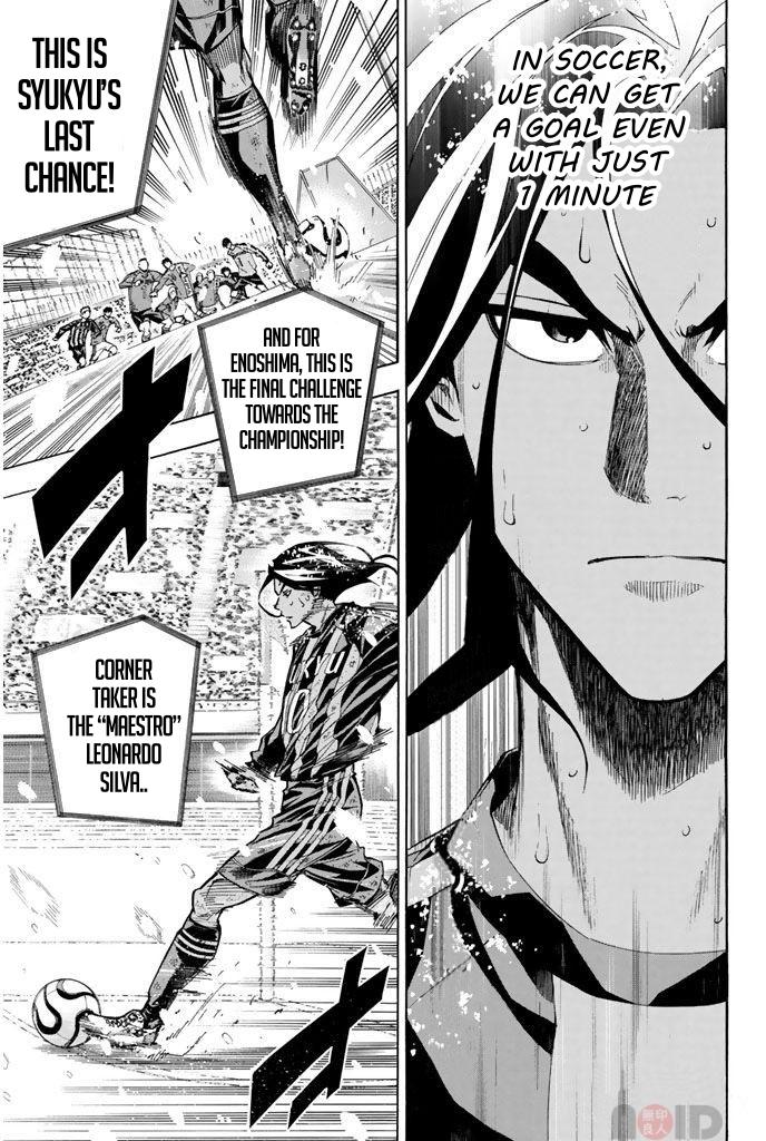 Area no Kishi Chap 288 - Next Chap 289