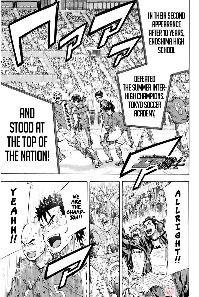 Area no Kishi Chap 289 - Next Chap 290
