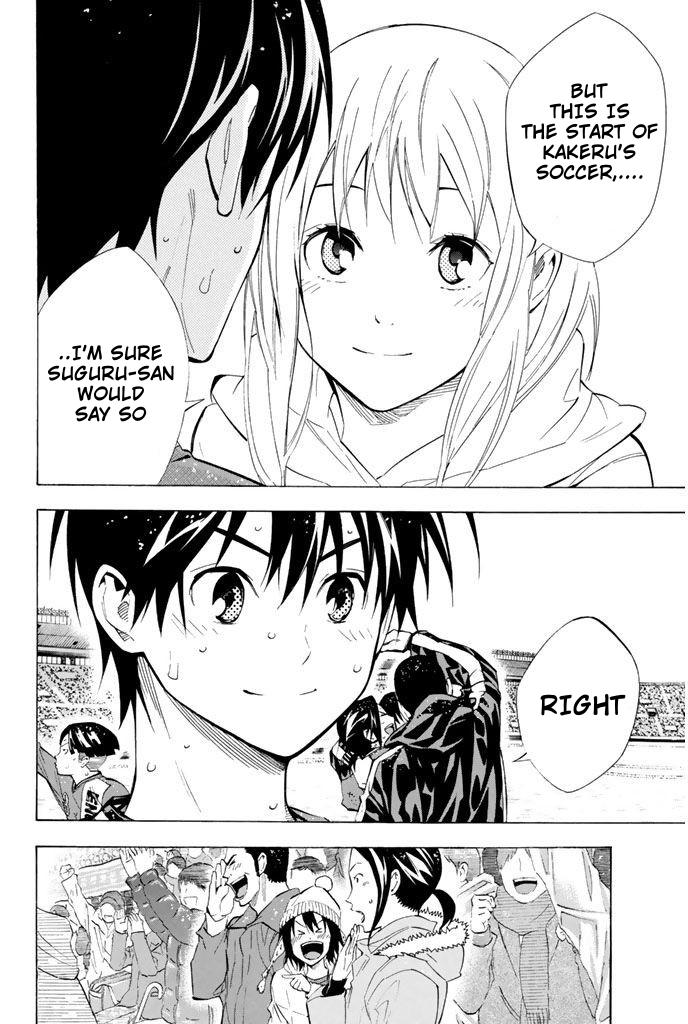 Area no Kishi Chap 289 - Next Chap 290
