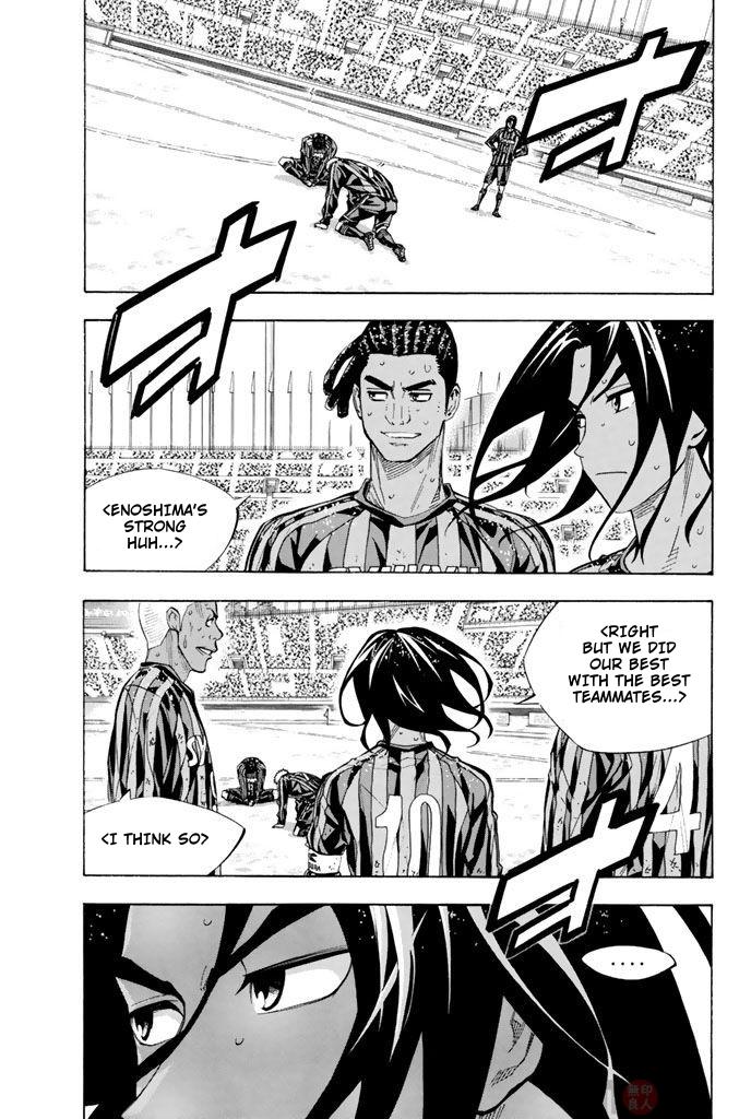 Area no Kishi Chap 289 - Next Chap 290