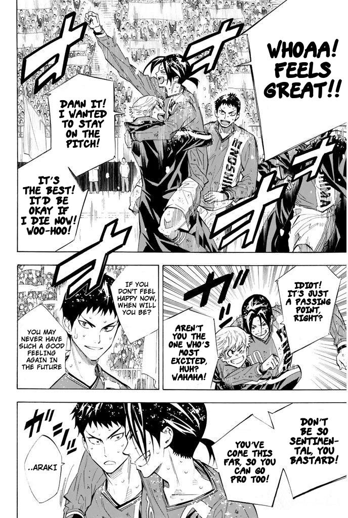 Area no Kishi Chap 289 - Next Chap 290