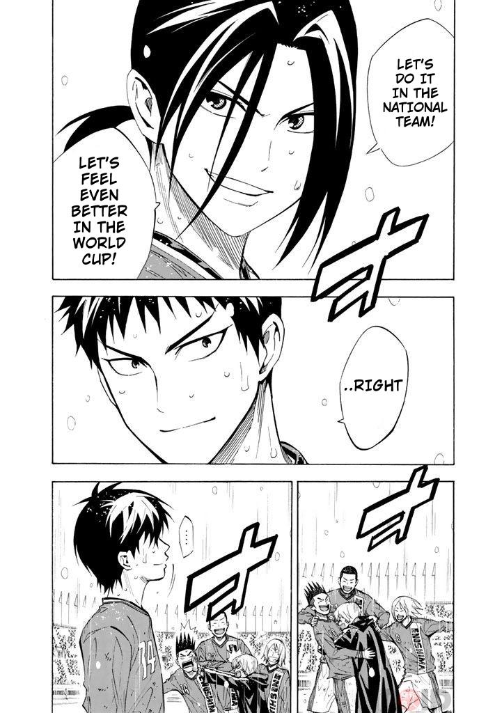 Area no Kishi Chap 289 - Next Chap 290