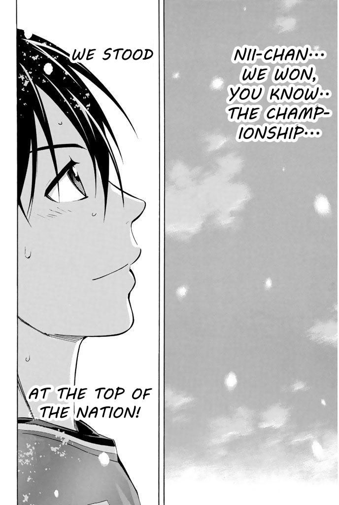 Area no Kishi Chap 289 - Next Chap 290