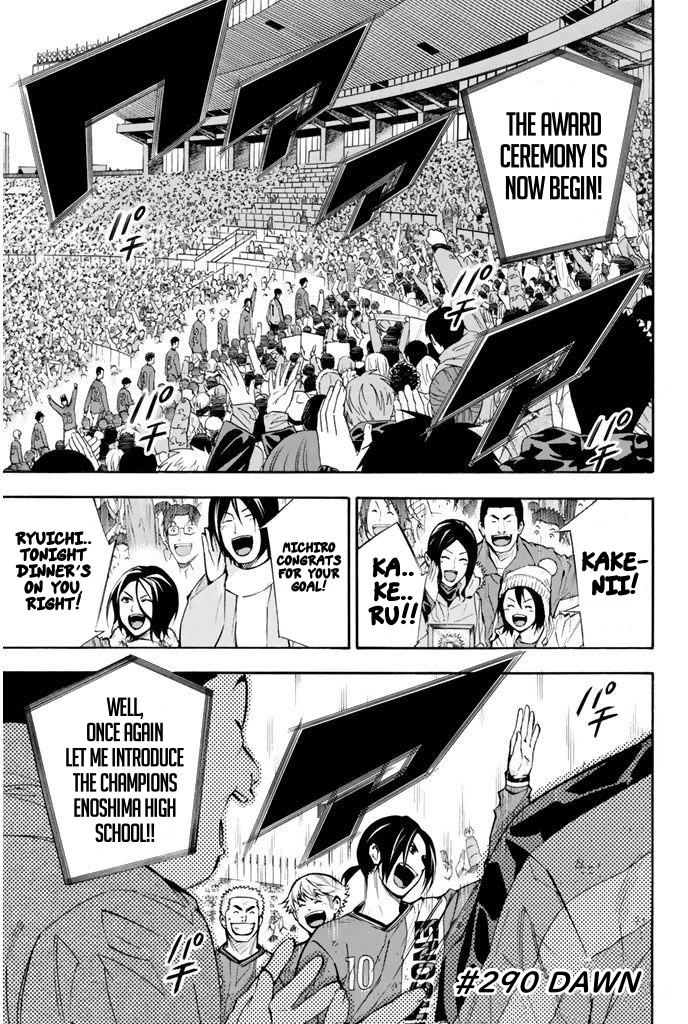 Area no Kishi Chap 290 - Next Chap 291