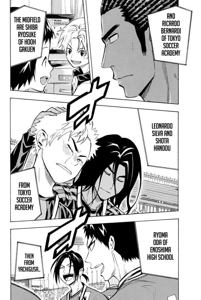 Area no Kishi Chap 290 - Next Chap 291