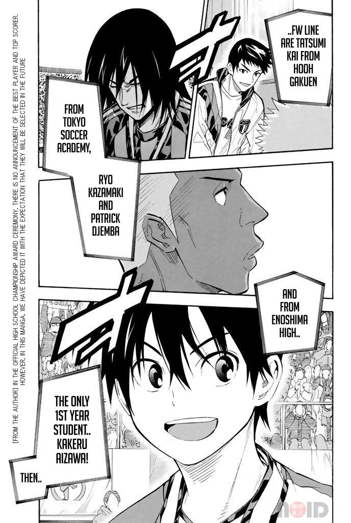 Area no Kishi Chap 290 - Next Chap 291