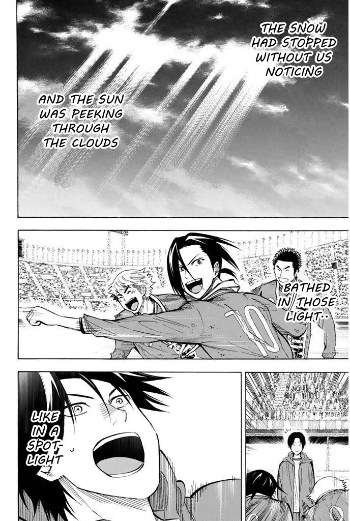 Area no Kishi Chap 290 - Next Chap 291