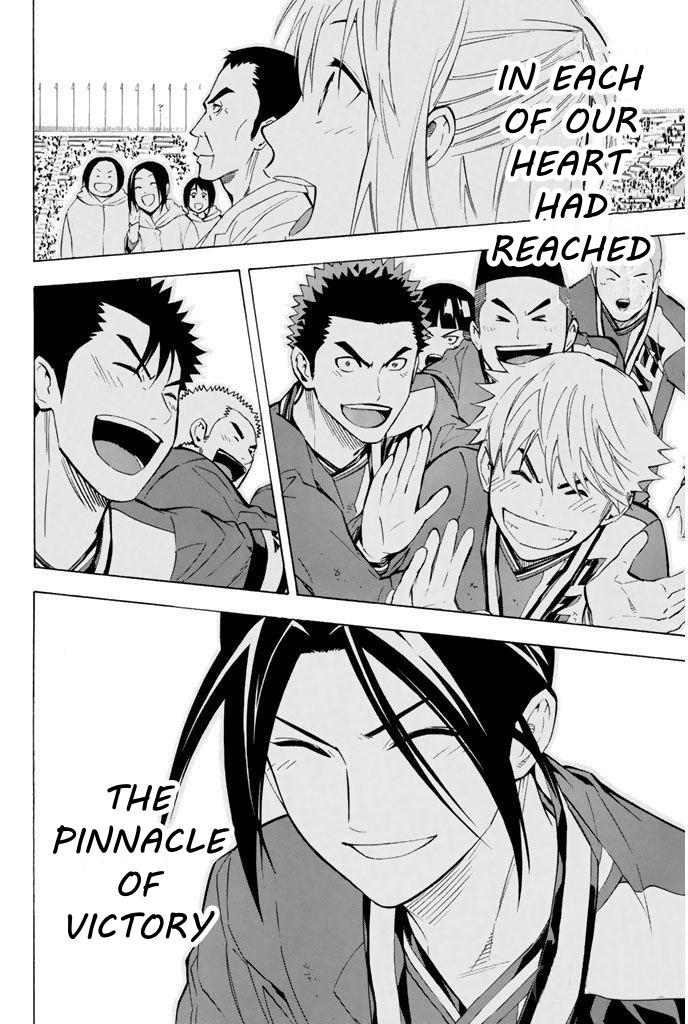 Area no Kishi Chap 290 - Next Chap 291